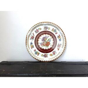 Vintage Daher Decorated Ware‎ Floral Metal Plate – Gold Trim Autumn Colors